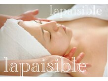 ラ ペジヴル(la Paisible)