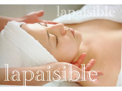 ラ ペジヴル(la Paisible)の写真