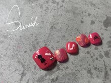 サンリッチ 恵比寿(Sunrich)/フットアート