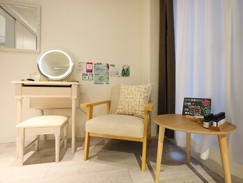 鍼灸サロン アヤカ(AYAKA)/施術後はゆっくりメイク直し◎