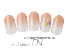 ティーエヌ 蔦屋書店茂原店/季節の定額3900円コース☆