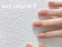 ゆず/ワンカラーネイル