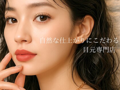 リジュ 渋谷(RIJU)の写真