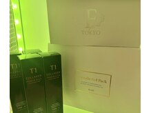 ナチュラ(Natura)/パックも販売しております♪