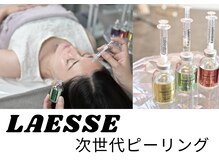 吉乃 大和高田有井店