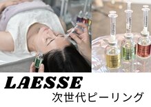 吉乃 大和高田有井店