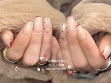 ディーエル ビューティー 二子玉川店(DL BEAUTY)/バレンタインネイル
