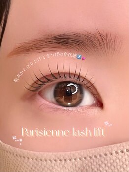 ヴィフ(Vif)/パリジェンヌラッシュリフト