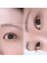 ソワプノン 小牧店(soie punon)/ブラックティント☆