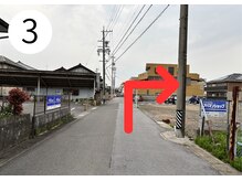 アイモア 大垣店(eye mor.)/駐車場【３】の道案内♪