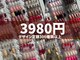 ミスネイル 沖縄コザ店(Ms.naiL)の写真