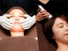 【脳が休まるヘッドスパ/劇的小顔】巡りケア脳を休息。顔～首肩まで軽く 80分