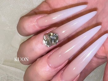 クオン(KUON)/細く長く！美フォルムスカルプ！