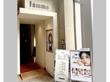 リアイズ 立町店(R:eyes)の雰囲気（femme立町店の中に内接しております。）