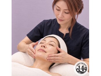 ソウルグレイス ジュウヨン(SOULGRACE14)の写真/毛穴・くすみ・たるみケアに、大人女性の艶肌フェイシャル。
肌状態に合わせて丁重にケア◎