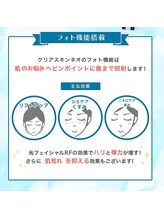 ワイズサロン(Y's salon)/こんなお悩みも解消♪