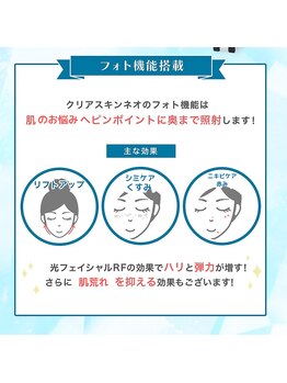 ワイズサロン(Y's salon)/こんなお悩みも解消♪