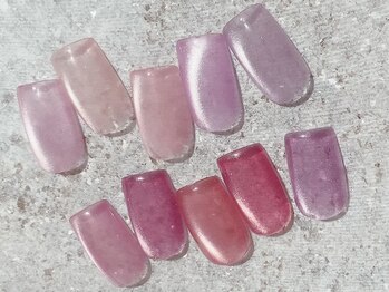 レヴィア(Revia)/ぷるマグ/プランパーマグネット