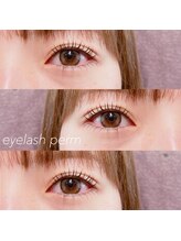 レミア 湘南台(REMIA)/上下まつげパーマ