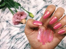 ローブ 銀座(Robe.)/ワンカラー￥7700※アート代別途