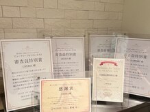 クレビア 吉祥寺店(CREBIA)の雰囲気（全国エンダモロジーコンテスト/連続審査員特別賞受賞）