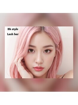 ラッシュバー ベーハースタイル(Bh style lash bar)/束感仕上げも自由自在デザイン