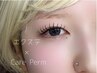 【EX ＋ Parm】ケアまつ毛パーマ＋まつエク希望本数メニュー追加
