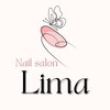 リマ(Lima)のお店ロゴ