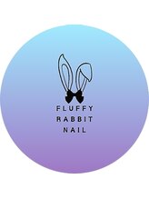 フラッフィーラビットネイル(fluffy rabbit nail) サオリ