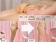 ピーチ(Peach)の写真