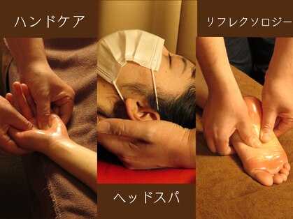 ゆあらの写真