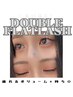 《束感&持続性◎》ダブルフラットラッシュ40束 (LEDエクステ＋¥1100)
