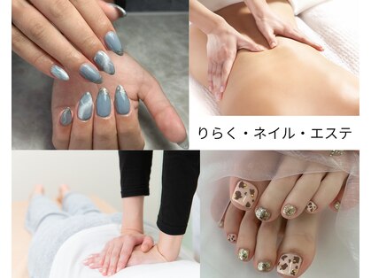 モンシュシュ(Monchouchou)の写真