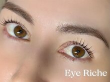 アイリッシュ 松山