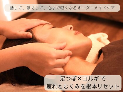 ラシャンスリラ(La chance lilas)の写真