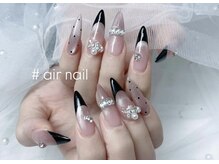 エアーネイル(#AIR NAIL)