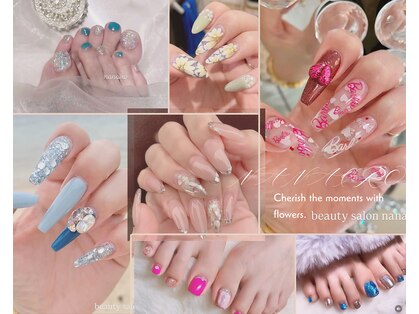 ナナイロ(nanairo)の写真