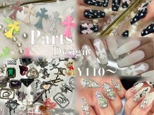 ベーシック ネイルウィザードアカデミー 本厚木店(Basic×NailWizardAcademy)の雰囲気（トレンドパーツを豊富にご用意☆あなたのお気に入りが見つかる♪）