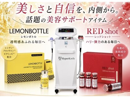 ビューティーハブ 新宿西口(BEAUTY HUB)の写真