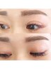 眉毛ワックス+フラットラッシュ付け放題+トリートメント 11450円→10450円