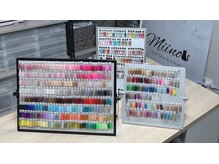 ミーノ(miino)の雰囲気（カラーは300色以上♪オフィスカラーは特に沢山ございます！）