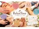 リラックスタイム 三田本店(Relax Time)の写真