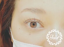 フェア 新百合ヶ丘(Fair)/パリジェンヌラッシュリフト