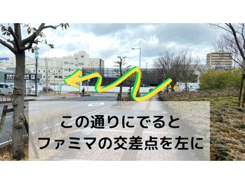 ブランリス(Blanclis)/アクセス3