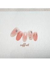 ネイルサロン コフレ(NAIL SALON COFFRET)/