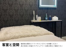 ハナコ 健軍店(HANAKO)の雰囲気（真の美容と至福のラグジュアリーな飲み物を体験。）