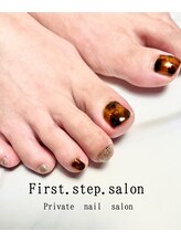 ファーストステップサロン(First.step.salon)/べっこうネイル