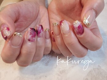 リフレッシュサロン 隠れ家/