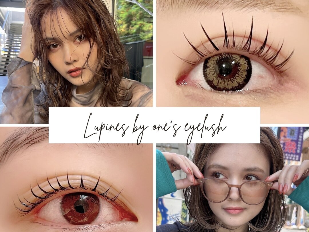 ルピナス バイ ワンズ 橋本店(Lupines by ONE's)｜ホットペッパー