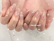 ミソ(miso)/トレンド定額コース